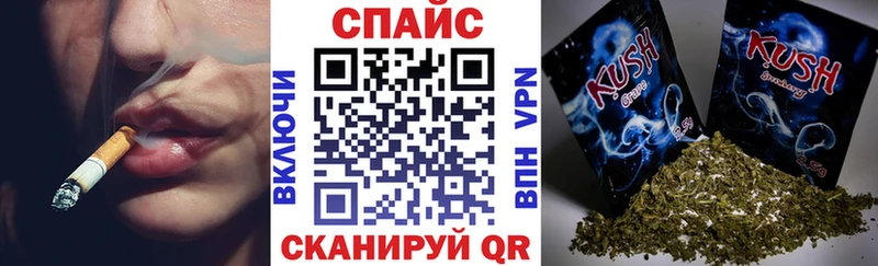 Бутират 99%  магазин продажи   блэк спрут маркетплейс  Электрогорск 