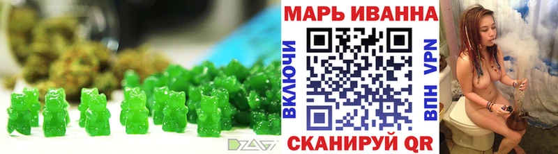 MEGA зеркало  Электрогорск  Cannafood конопля  что такое  
