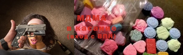 стаф Алексеевка