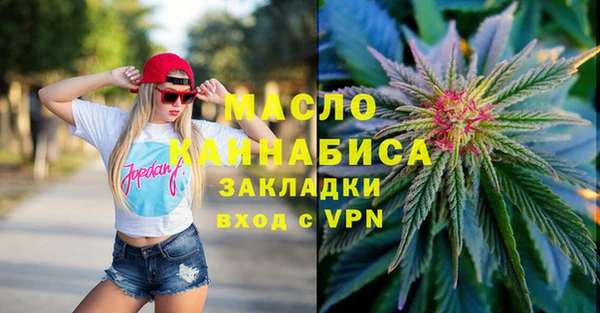 сатива Новокубанск
