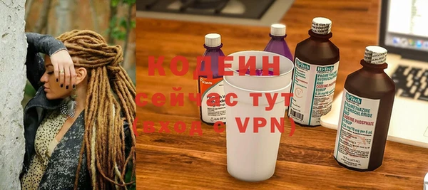 сатива Новокубанск