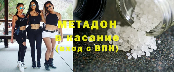 таблы Новозыбков